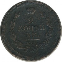 ������ � ������  �� 1917 / ������� 150 / ��� � 22776