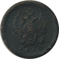 ������ � ������  �� 1917 / ������� 150 / ��� � 22776