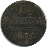 ������ � ������  �� 1917 / ������� 141 / ��� � 22792