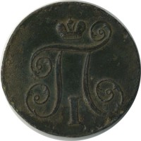 ������ � ������  �� 1917 / ������� 141 / ��� � 22792