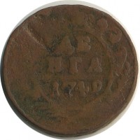 ������ � ������  �� 1917 / ������� 181 / ��� � 23112
