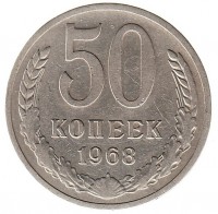   ,  1921  1991 /  555() /   231736