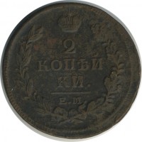 ������ � ������  �� 1917 / ������� 146 / ��� � 23304