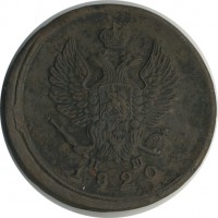������ � ������  �� 1917 / ������� 146 / ��� � 23304