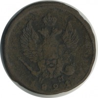 ������ � ������  �� 1917 / ������� 146 / ��� � 23320