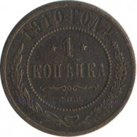 ������ � ������  �� 1917 / ������� 146 / ��� � 23368