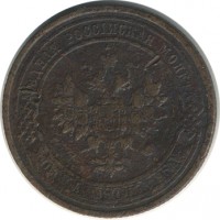������ � ������  �� 1917 / ������� 146 / ��� � 23368