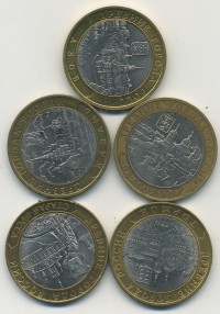 ������ � ������ ����� / ������� 147 / ��� � 23464