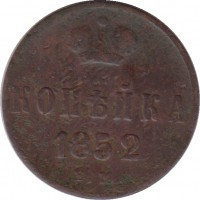      1917 /  525() /   235880