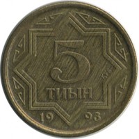 ������ � ����������� / ������� 169 / ��� � 23848