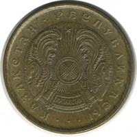 ������ � ����������� / ������� 169 / ��� � 23848