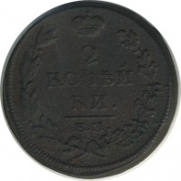 ������ � ������  �� 1917 / ������� 168 / ��� � 24024
