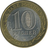 ������ � �����, ���� 1921 � 1991 / ������� 157 / ��� � 24056
