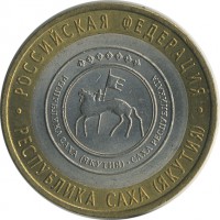 ������ � �����, ���� 1921 � 1991 / ������� 157 / ��� � 24056