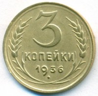   ,  1921  1991 /  520() /   242168