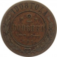      1917 /  521() /   242488