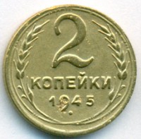   ,  1921  1991 /  522() /   242696