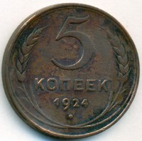   ,  1921  1991 /  521() /   242728