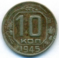   ,  1921  1991 /  527() /   242744