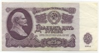 �������� ������ (����) � ������ 1917 � 1991 / ������� 155 / ��� � 24280