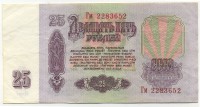 �������� ������ (����) � ������ 1917 � 1991 / ������� 155 / ��� � 24280