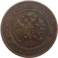      1917 /  521() /   243000
