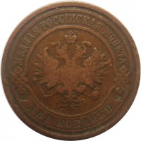      1917 /  727() /   244168
