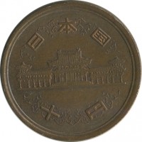 ������ � ����������� / ������� 149 / ��� � 24456