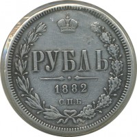 ������ � ������  �� 1917 / ������� 60-VIP (������) / ��� � 24664