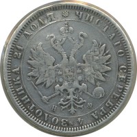 ������ � ������  �� 1917 / ������� 60-VIP (������) / ��� � 24664
