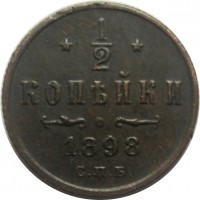      1917 /  543() /   246792