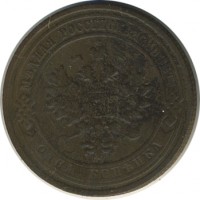 ������ � ������  �� 1917 / ������� 149 / ��� � 24680