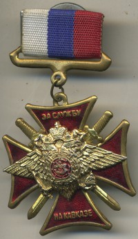 ����������� � ����� / ������� 150 / ��� � 24728