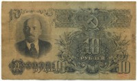 �������� ������ (����) � ������ 1917 � 1991 / ������� 150 / ��� � 24776
