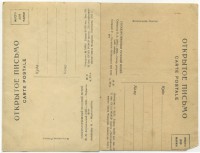 �������� (����������) / ������� 153 / ��� � 24792