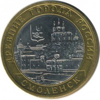 ������ � �����, ���� 1921 � 1991 / ������� 150 / ��� � 24824