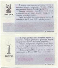 ���������, �������, �����, ��������� / ������� 150 / ��� � 24936