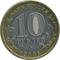 ������ � �����, ���� 1921 � 1991 / ������� 148 / ��� � 25096