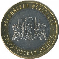 ������ � �����, ���� 1921 � 1991 / ������� 148 / ��� � 25096