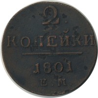 ������ � ������  �� 1917 / ������� 146 / ��� � 25192
