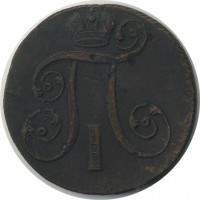 ������ � ������  �� 1917 / ������� 146 / ��� � 25192