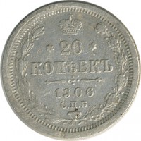 ������ � ������  �� 1917 / ������� 149 / ��� � 25272