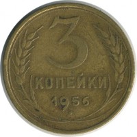 ������ � �����, ���� 1921 � 1991 / ������� 144 / ��� � 25304
