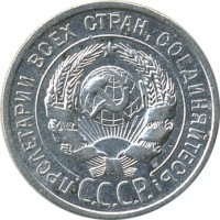 ������ � �����, ���� 1921 � 1991 / ������� 151 / ��� � 25352
