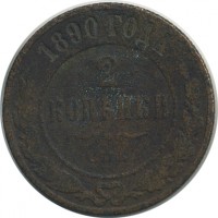 ������ � ������  �� 1917 / ������� 151 / ��� � 25368