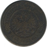 ������ � ������  �� 1917 / ������� 151 / ��� � 25368