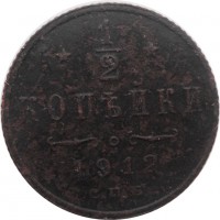      1917 /  616() /   253912
