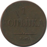 ������ � ������  �� 1917 / ������� 152 / ��� � 25464