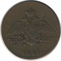 ������ � ������  �� 1917 / ������� 152 / ��� � 25464