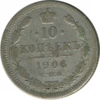 ������ � ������  �� 1917 / ������� 152 / ��� � 25512